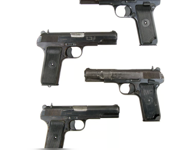 Yugoslavian Tokarev