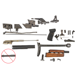 Gun Parts