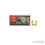 Norma 9mm 115 Grain FMJ
